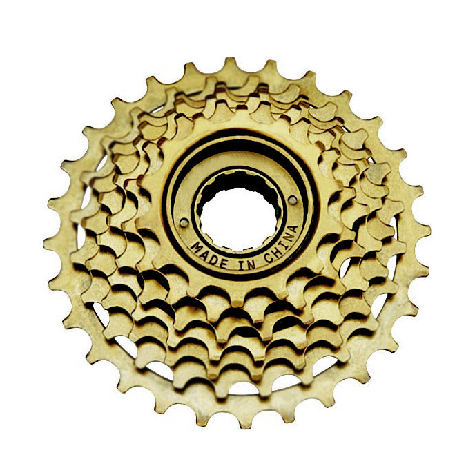 Ugr 7'li Bisiklet Ruble 14-28T Kutusuz RBL-211