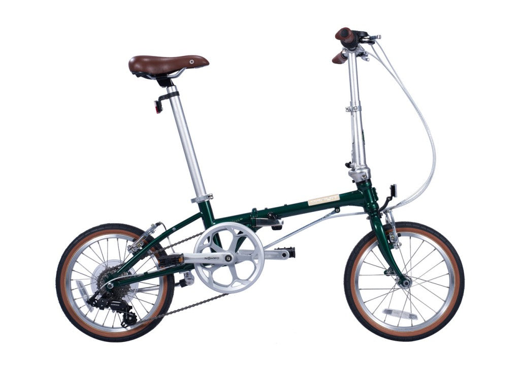 Dahon BoardWalk D7 16 Jant Katlanır Bisiklet 2026