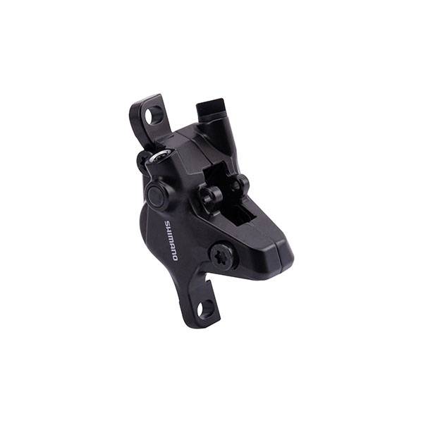 Суппорт дискового тормоза Shimano BR-MT410 2-поршневой EBRMT410MPRXL