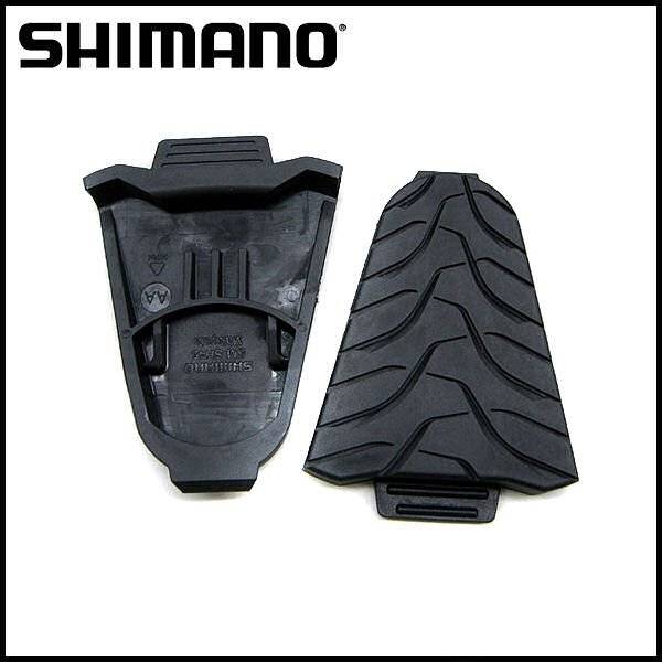 Shimano Spd Pedal Kal Protector Black SM-SH45