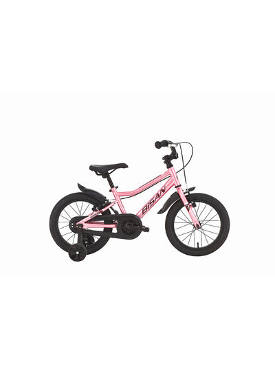 Bisan Lily 20 Jant Çocuk Bisikleti 2026
