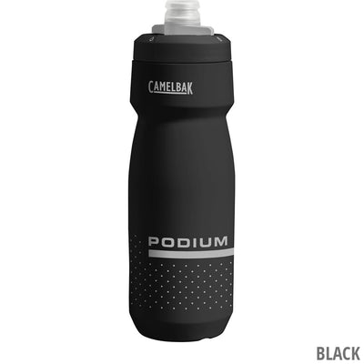 Термос Camelbak Podium 710 мл (24 унции), черный, H24279