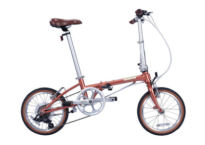 Dahon BoardWalk D7 16 Jant Katlanır Bisiklet 2026