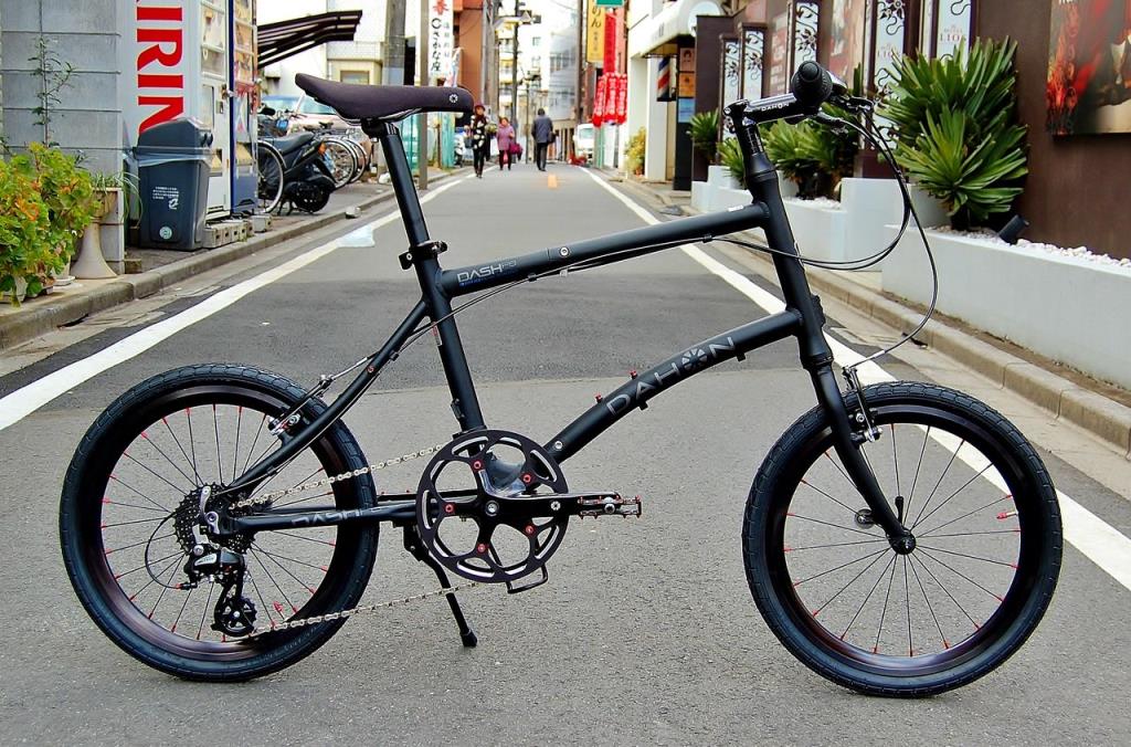 Dahon Dash P8 Katlanır Bisiklet 2025