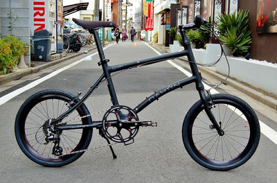 Dahon Dash P8 Katlanır Bisiklet 2025