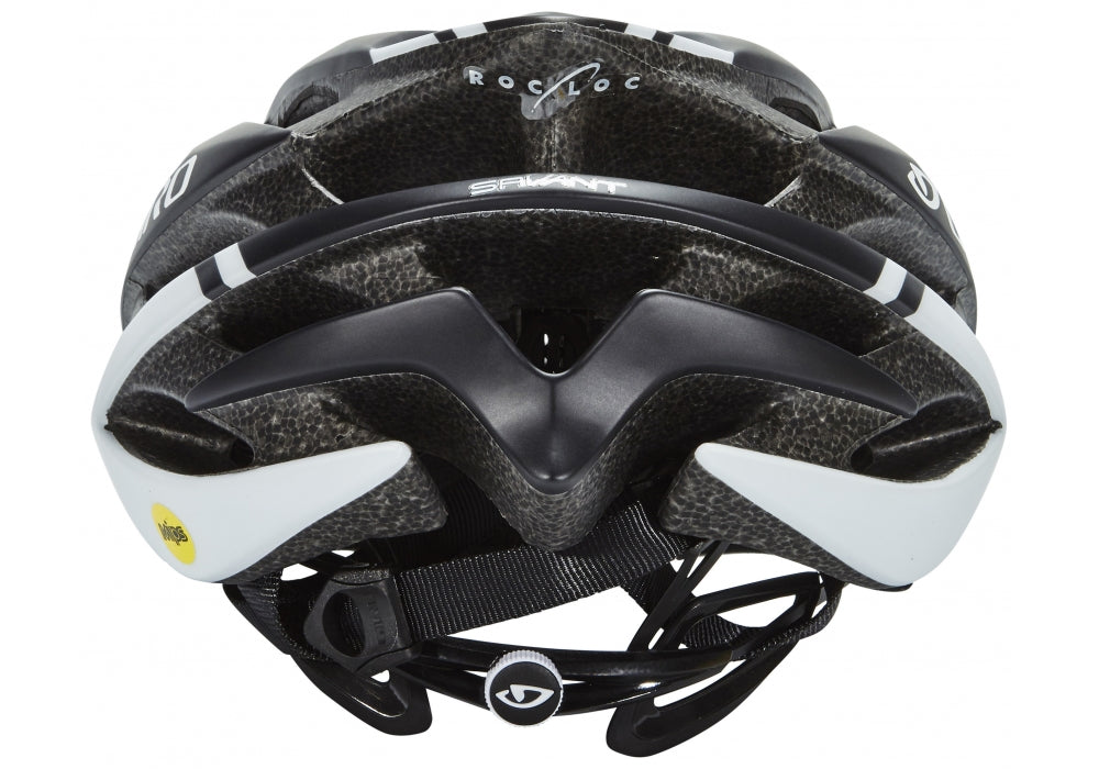 GIRO SAVANT ROAD HELMET