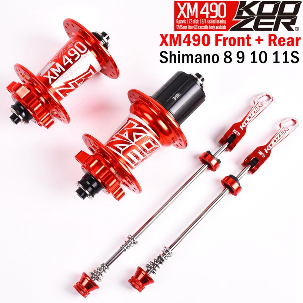 Комплект ступиц передних и задних подшипников Koozer Xm490, 32 отверстия, QR-защелка, 6 винтов, совместимый с диском