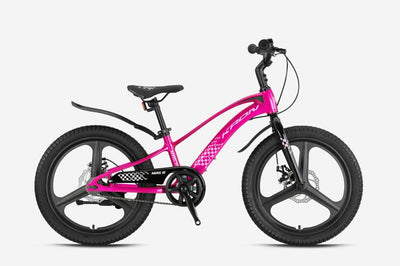 Kron MAG8 20 Jant Çocuk Bisikleti 2025 Mekanik Disk Frenli