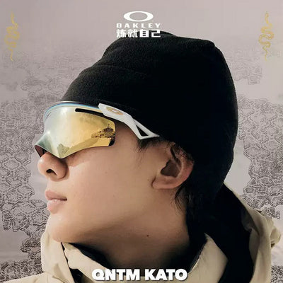 Солнцезащитные очки Oakley QNTM Kato 9481D Crystal Blue Prizm Ruby 948105