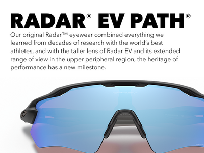 Oakley Radar Home Path Велосипедные солнцезащитные очки Матовый черный камуфляж Prizm Deep Water Polar