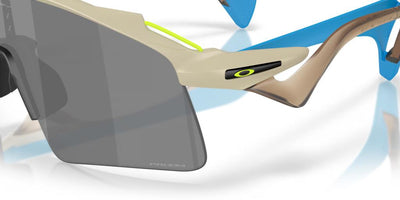 Солнцезащитные очки Oakley Stunt Wing 951903, матовые, песочно-чёрные, призматические