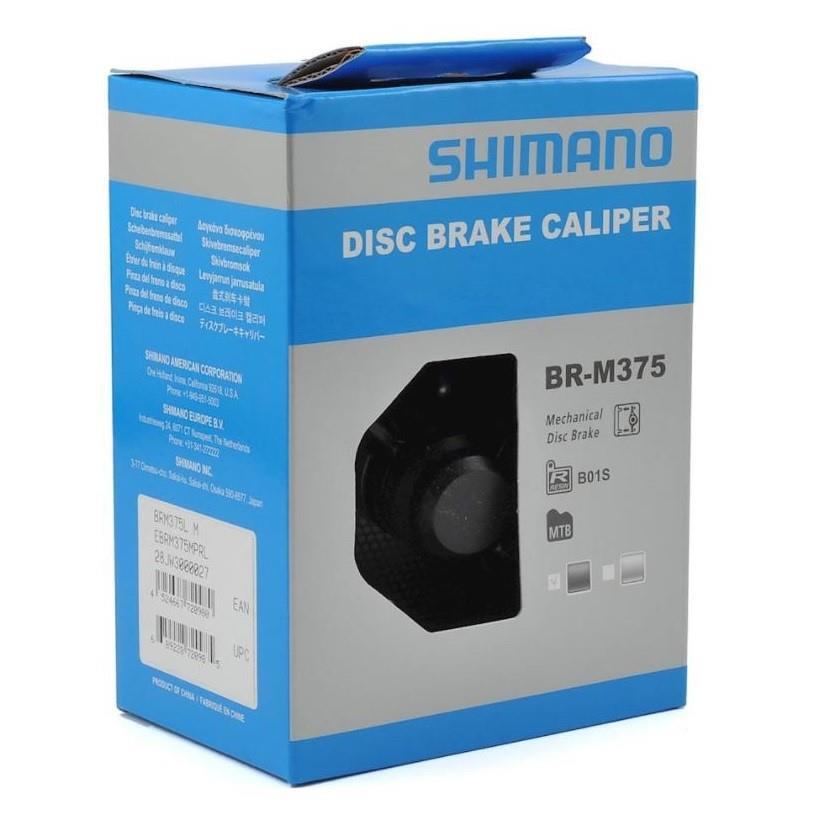 Shimano BR-M375 Mechanical Disc Brake Caliper Black EBRM375MPRL