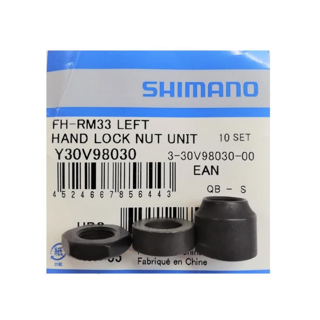 Left Lock Nut Assembly For Shimano FH-RM33 Hub Y30V98030