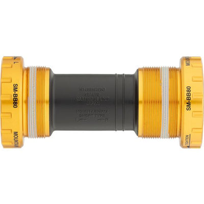 Shimano Saint SM-BB80 Hollowtech II Orta Göbek 86mm BSA Downhill ISMBB80D