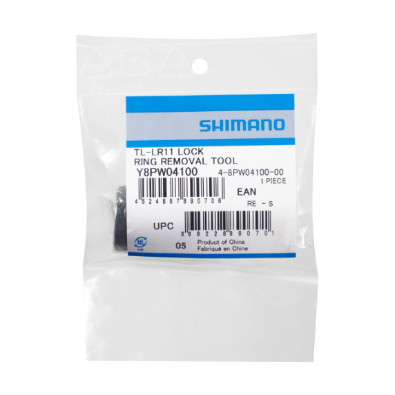 Shimano TL-LR11 Rotor/Ruble Sökme Aleti Y8PW04100